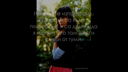 Seeing That You Can't эп.xxix