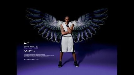 Nba by Tedan
