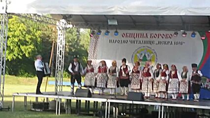 Фолклорен фестивал "От Дунав до Балкана" (Сезон XV - 2022 г.) 111