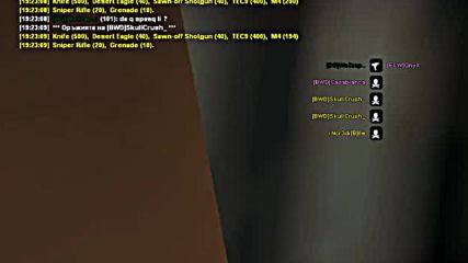 [bwd]skullcrush_ - speed hack