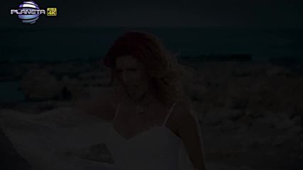 Нелина - От щастието най - боли / Official 2k Video - 2016