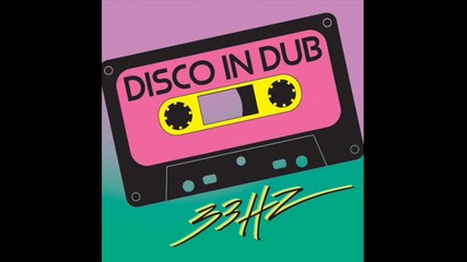 Babylone--dance The Oriental Dance 1978