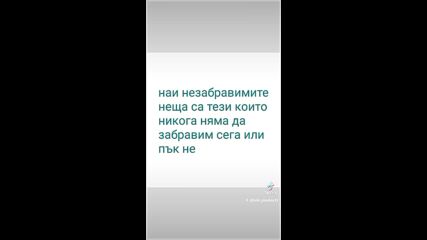 2024-11-08-151713162.mp4