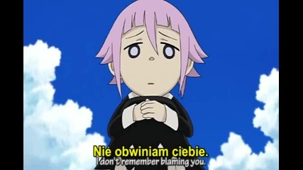 Soul Eater- Phenomenon