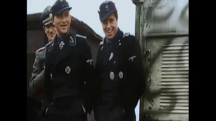 Вермахта - Ние бяхме войници