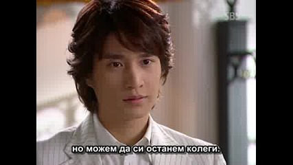 [ Bg Sub ] Hello My Teacher - Епизод 14 - 3/3