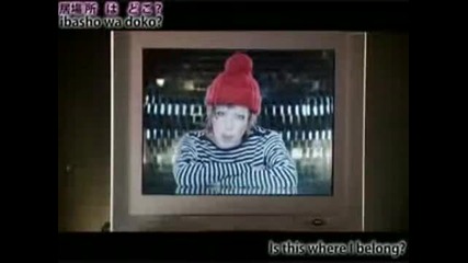 Sid - sweet