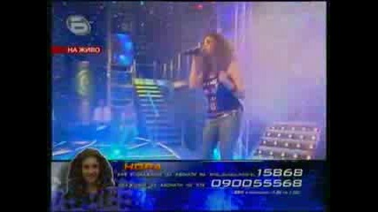 Music Idol 2 Nora