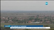 Тежко обгазяване в Гълъбово