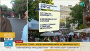 Заслужен ли е изборът на Бургас за „Евровизия“?