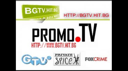 Андреа - Гола - - - Promo.tv - - -