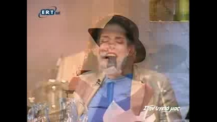 Fwteinh Darra - Milise mou (live)