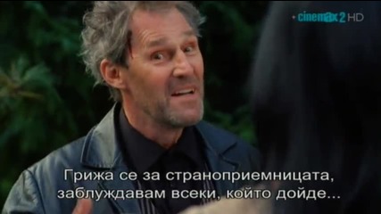 Гори Тилилейски Black Forest 2012 бг субтитри