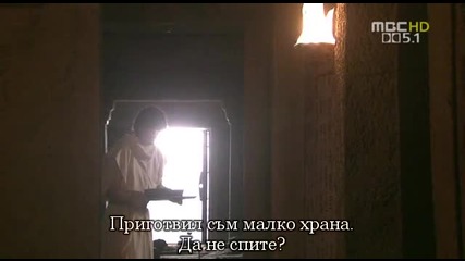 Легендата за четирите Бога на Краля - E10 част 4/4