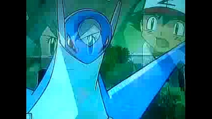 Pokemon - bleed it out 