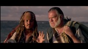 Краят на 4 Карибски пирати