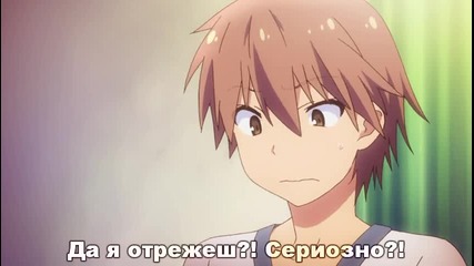 [fansub] Sakurasou no Pet na Kanojo - 05 bg sub [480p]