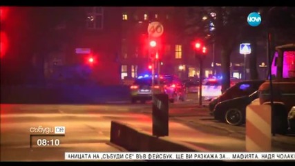 Втора стрелба край синагога в Копенхаген - продължение