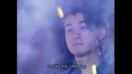 dolphin bay ep 13 & 16 part 1 / 17 