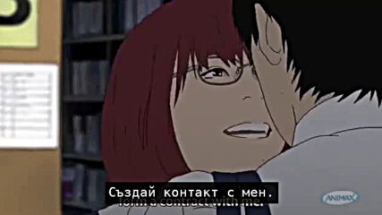 Aku no Hana(the Flowers of Evil)- Ep.2(бг суб)