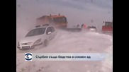 Най-малко 13 души са загинали заради студовете в Румъния за последната седмица