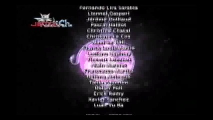 W.i.t.c.h.s1.e3+4 Бг Аудио
