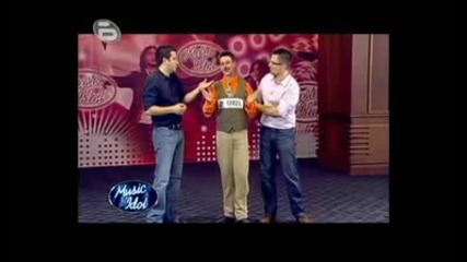 Патриотичният Българин Мариян В Music Idol 3