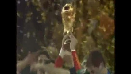 Испания - Холандия 1 - 0 - Церемонията по награждаване 
