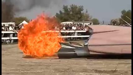 Hot Stuff 