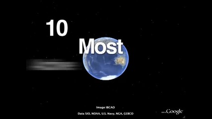 Топ 10 най-активните вулкани