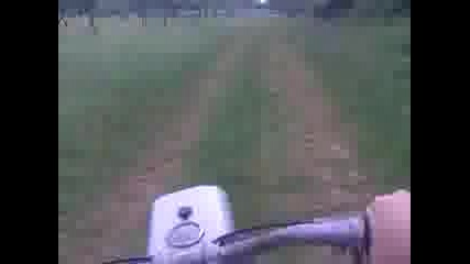 Razhodka s balkan4e 