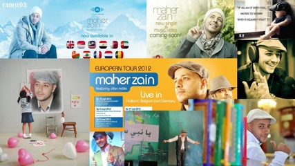 Maher zain - Guide Me All The Way + Бг превод