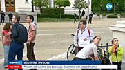 ИЗБОРНИ ТРУСОВЕ: Режат секциите зад граница