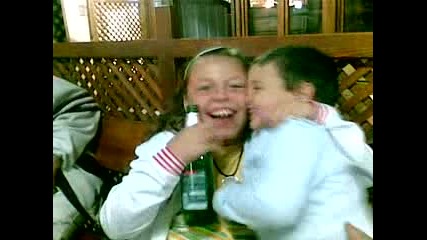 02082008.mp4