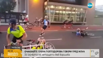 Ураганен вятър събори колелата на участници във велобиколка