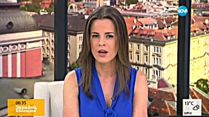 Почитаме светите братя Кирил и Методий