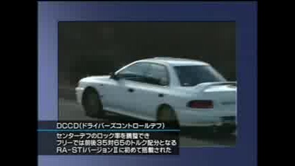 Subaru Impreza Wrx Type Ra Sti - кратка презентация
