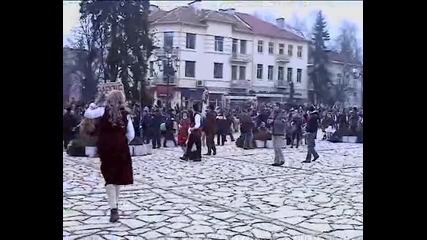 razlog varoshe