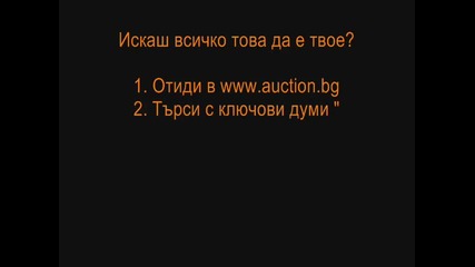 Руслана в България - плакати картички и много други!