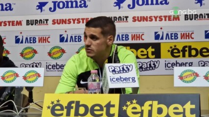 Десподов: Мечтая за европейско първенство и Шампионска лига