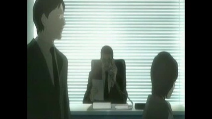 Death Note Ep 4 English