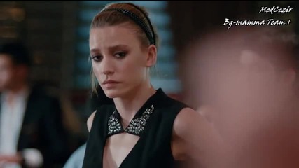 Прилив и Отлив ( Medcezir ) - Eп.52 Част 4-4 ( Б Г Превод ) Сезон 2