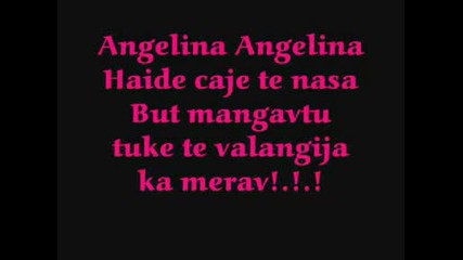 Erdjan Angelina 2009