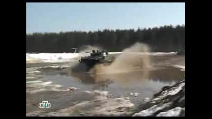 Военное дело - БМД-2