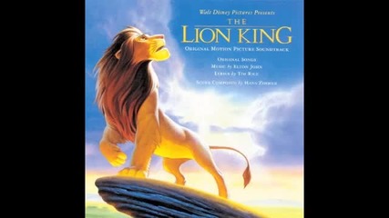 The Lion King Soundtrack - Can You Feel the Love Tonight