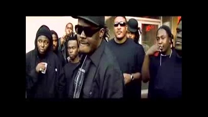 Billy Blue (feat. Brisco) - Get Like Me 