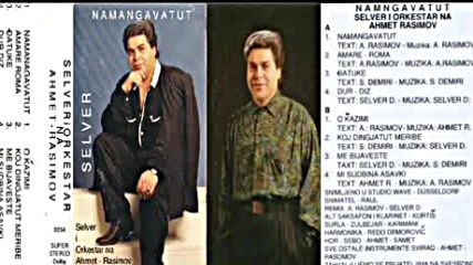 Selver Demiri -_- Namangavatut(1993) Album