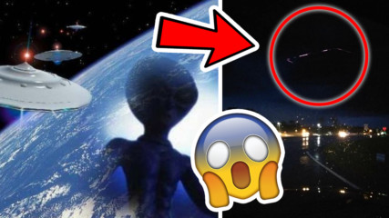 Разкриха тайна военна разработка на НАСА или пък намериха доказателство за НЛО?