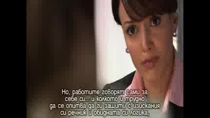 The L Word S01 E10 - Liberally 5 Част