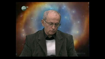 Стамен Стаменов - радиестезията в нашия живот част 1
